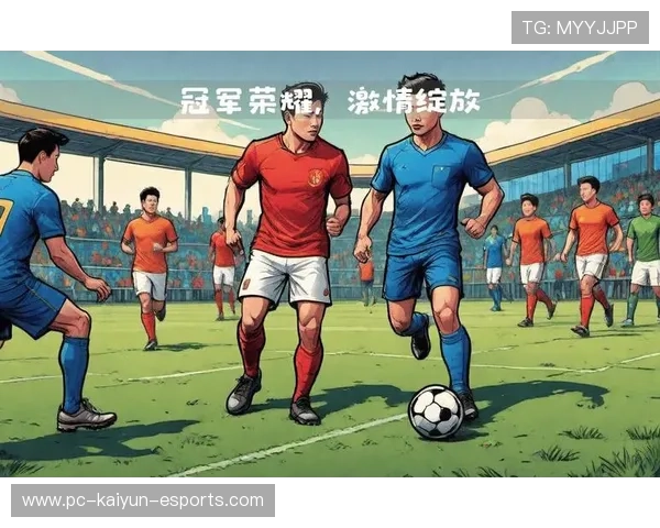 三位足球明星化身动漫男神,激情四溢激战绿茵场,热血与梦想交织的冒险之旅 三位足球明星化身动漫男神,激情四溢激战绿茵场,热血与梦想交织的冒险之旅