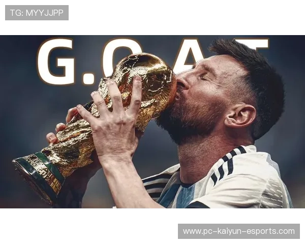 足球世界第一球星的成长历程与未来展望：从新星到传奇的辉煌之路