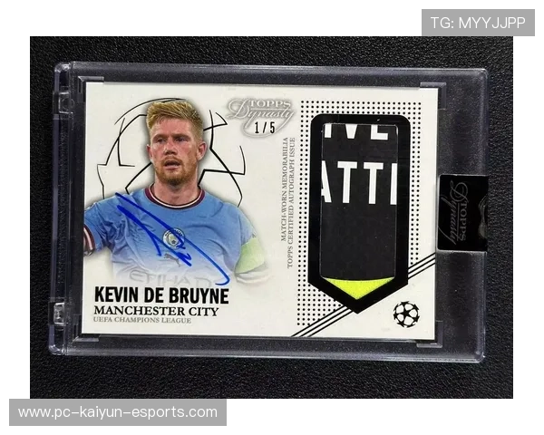 足球球星卡印签的市场价值分析及投资前景探讨 足球球星卡印签的市场价值分析及投资前景探讨